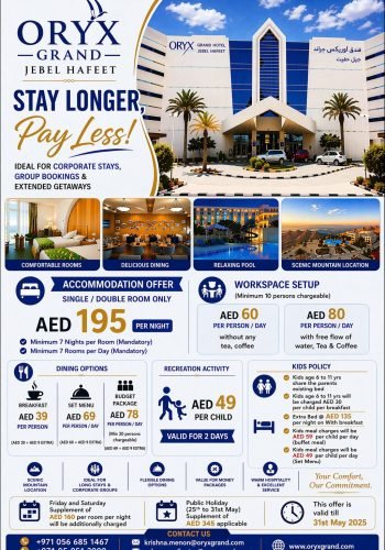 WhatsApp Image 2026-04-13 at 20.05.38