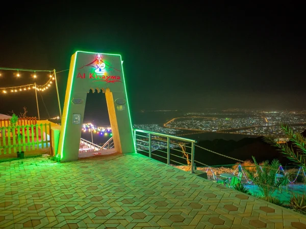 al-khyama-image_1